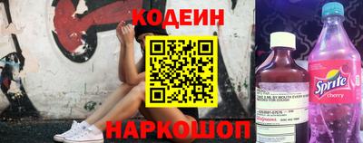 прущая мука Ярославль