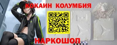 прущая мука Ярославль