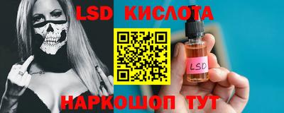 прущая мука Ярославль