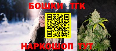кокаин VHQ Ярцево
