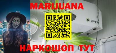 spice Шахты