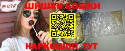 прущая мука Ярославль