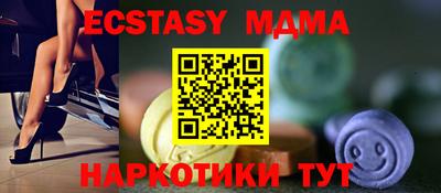 кокаин VHQ Ярцево