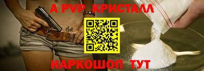 прущая мука Ярославль