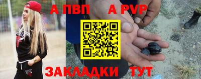кокаин VHQ Ярцево