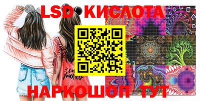 прущая мука Ярославль