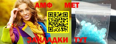 кокаин VHQ Ярцево
