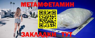 прущая мука Ярославль