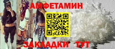 прущая мука Ярославль