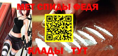 прущая мука Ярославль