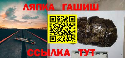 прущая мука Ярославль