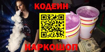 прущая мука Ярославль