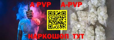 кокаин VHQ Ярцево