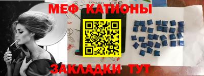 соль курить ск Янаул